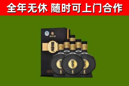 安阳烟酒回收习酒1988.jpg