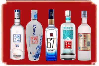 安阳烟酒回收衡水老白干.jpg